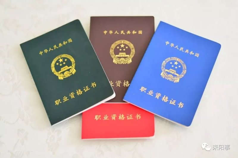 会计培训：掌握财经未来