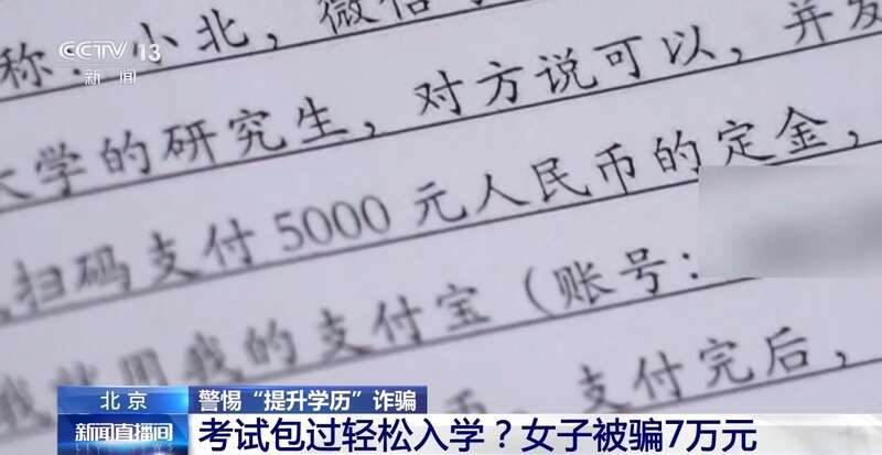 选择计算机培训课程：你的数字技能助推器