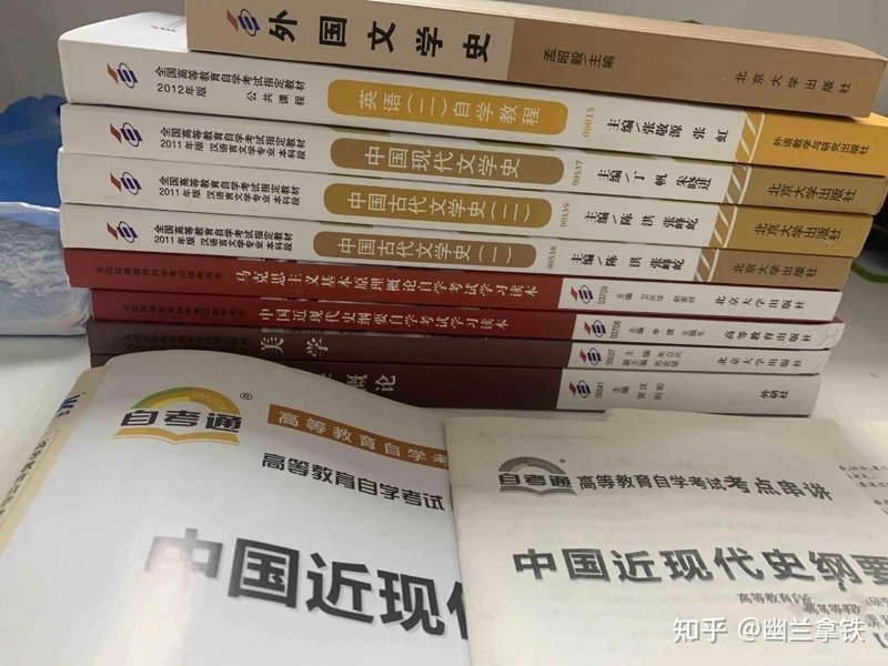 英语培训行业的最新动态与发展趋势